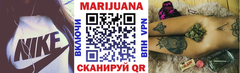 Где продают наркотики Тольятти Кокаин Мефедрон ГАШИШ A PVP АМФЕТАМИН МАРИХУАНА
