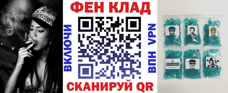 даркнет сайт  Тольятти  Амфетамин 98% 
