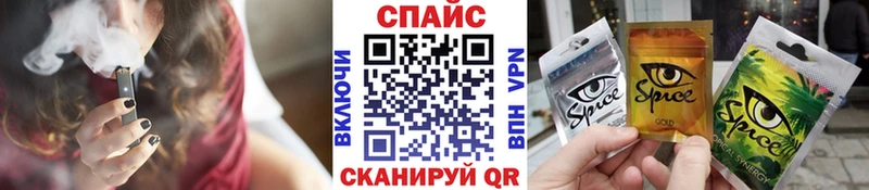 БУТИРАТ вода  Тольятти 