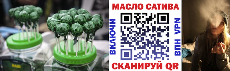 закладка Тольятти Canna-Cookies марихуана