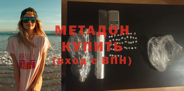 гашик Алексеевка