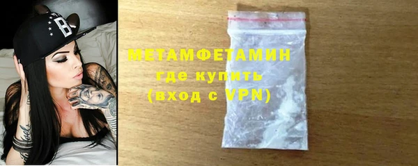 амфетамин Алзамай