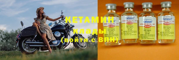 скорость mdpv Абдулино