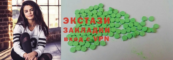 скорость mdpv Абдулино