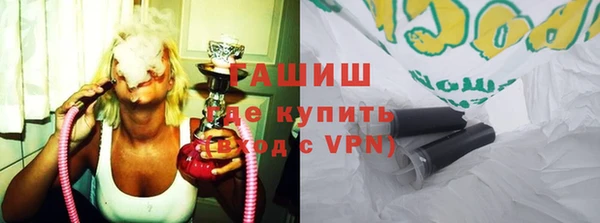 амфетамин Алзамай