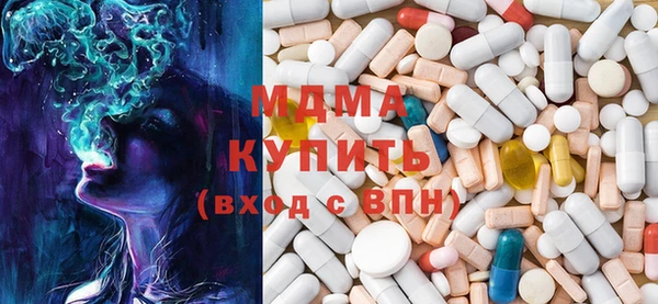 амфетамин Алзамай