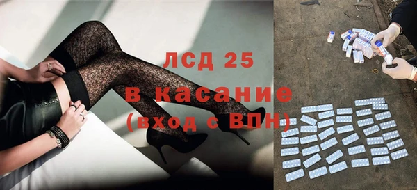 гашик Алексеевка