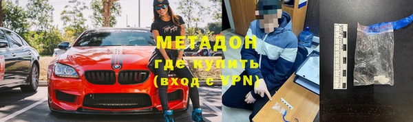 гашик Алексеевка