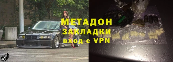 гашик Алексеевка