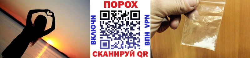 МЕТАМФЕТАМИН мет  hydra ссылка  Тольятти  где купить наркоту 